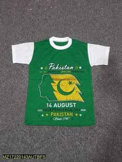 14 august boy t shirt