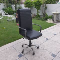 OFFICE CHAIR