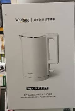 whirlpool electric cattle JAPAN 0