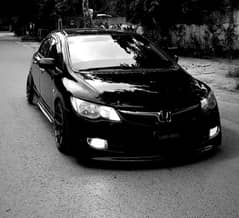 Honda Civic Prosmetic 2008