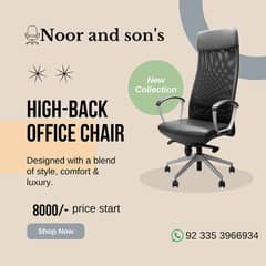 Office chair  for sale / Revolving Chair / executive chair in karachi