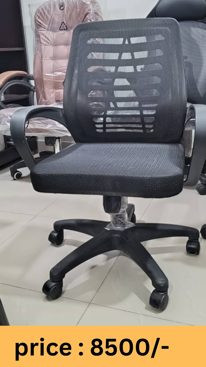 Office chair  for sale / Revolving Chair / executive chair in karachi 1