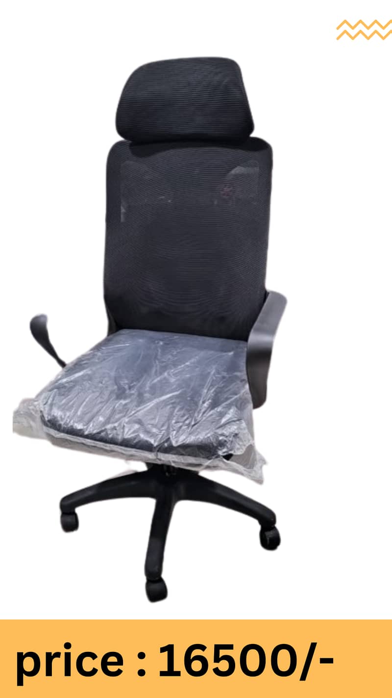 Office chair  for sale / Revolving Chair / executive chair in karachi 2