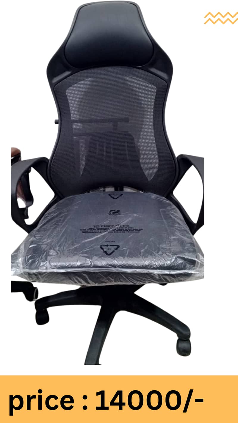 Office chair  for sale / Revolving Chair / executive chair in karachi 3