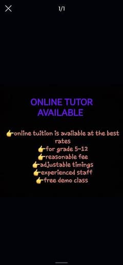 online tutor available