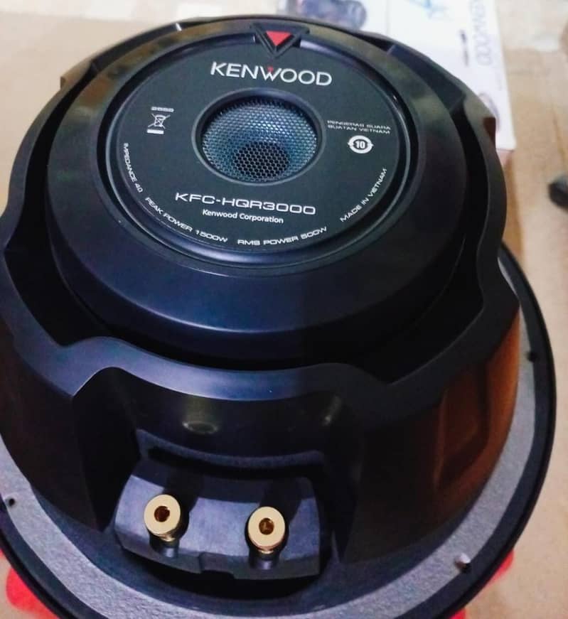 Kenwood HQR-3000 Subwoofer 3