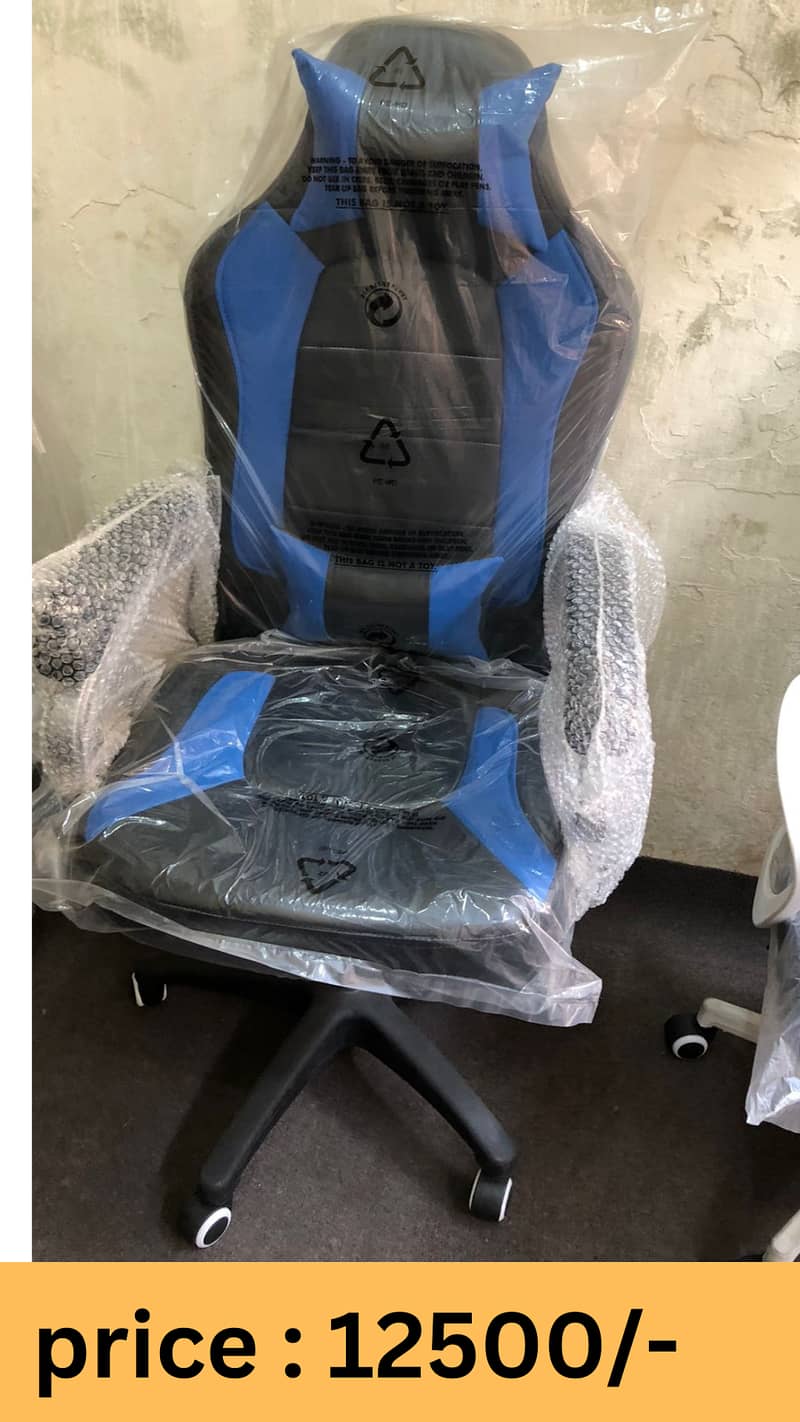 Office chair  for sale / Revolving Chair / executive chair in karachi 19