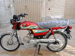 bike for sale honda cd70 new bike