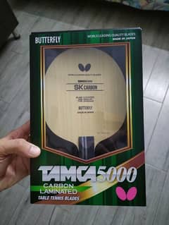 table tennis blade -Butterfly SK Carbon Temca 5000