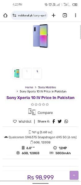 Sony Xperia 10 mark4 5G For Sale cash or exchange 3