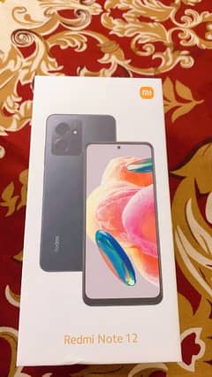 redmi