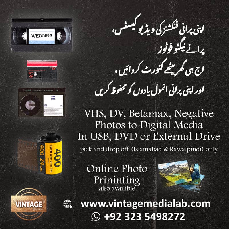 VCR VHS C DV Betamax Hi8 Handycam Negatives to Digital Media near me 0