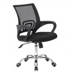 Office Chair- Computer Chair- Chair for Staff