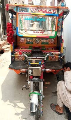 Riksha