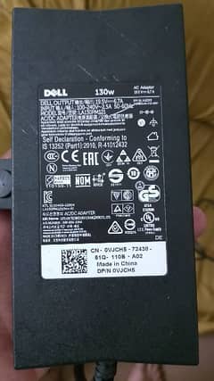 Dell Laptop Charger 19.5V 6.7Amps (130 Watt) 100% Original/Branded