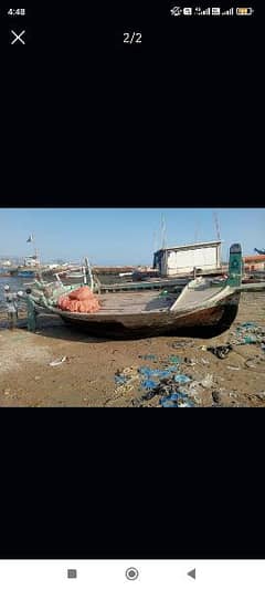 Boat for sale with kapota 3 cylinder engine