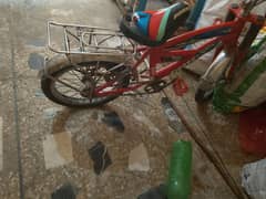 kids cycle