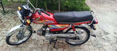 Honda CD 70 model 2020 Islamabad ka number laga Howa ha