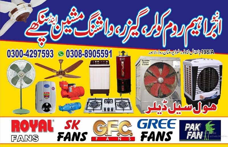 Inverter Ac/DC Ceiling Fan Free Home Delivery 9