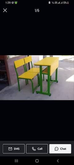 school furniture Mart