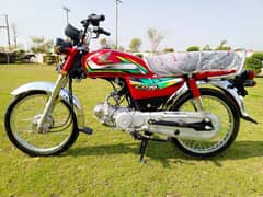 Honda 70 Baik 22 Model . . . WhatsApp 03313999934