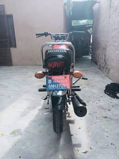 Honda 125