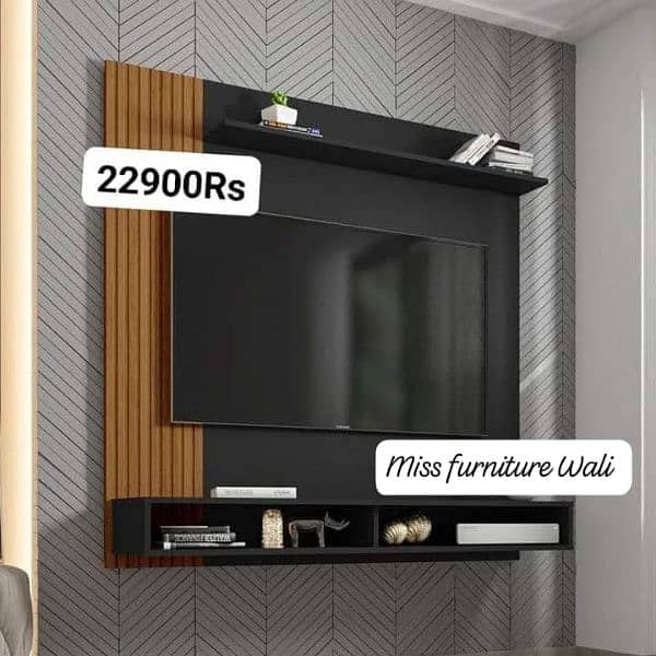 Media wall/Media unit 0