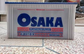 osaka battery 115 AH