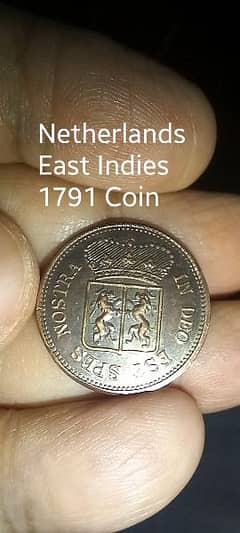 Netherlands 1791 East Indies Coin |  Old, Rare and Antique Copper Coin