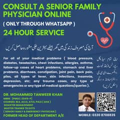 Consult A Senior Family Physician Online (Only Through WhatsApp)