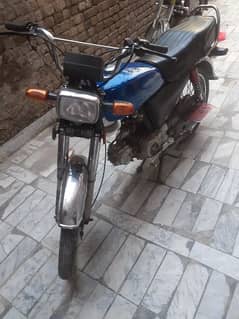 yahama dhoom 70cc very good condition outclass ride better than other