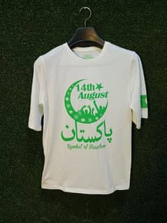 Azadi shirt for Men