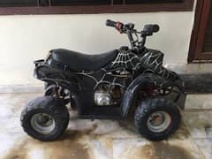 Quad Bike