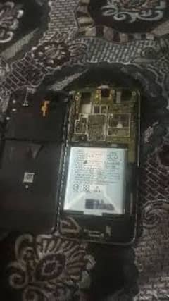 Aquos R2 battery 0