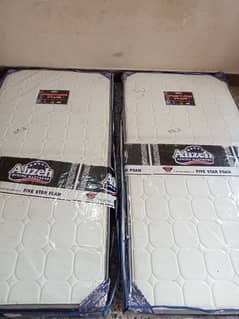 Two Al-Khair Five Star Single bed Medicated Mattresses