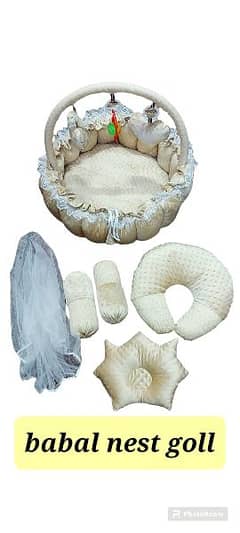 Baby nest 7 pieces set with mosquito net