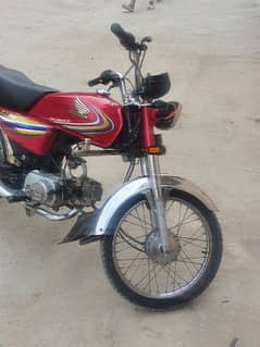 Honda CD 70 2014 model