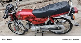 Honda cd70