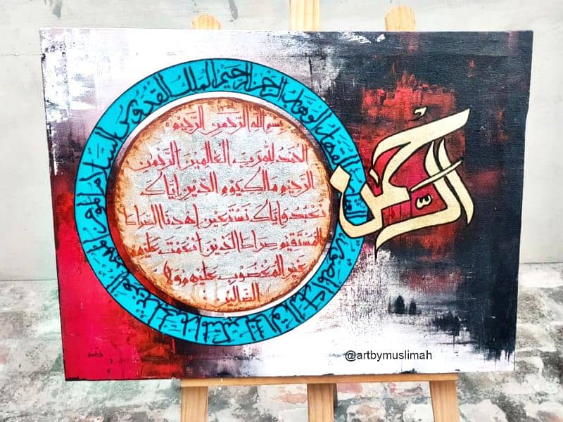 islamic calligraphy painting 0