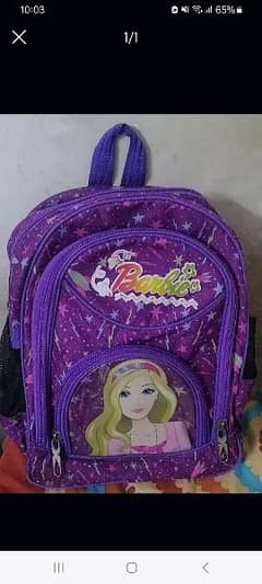 School Bag