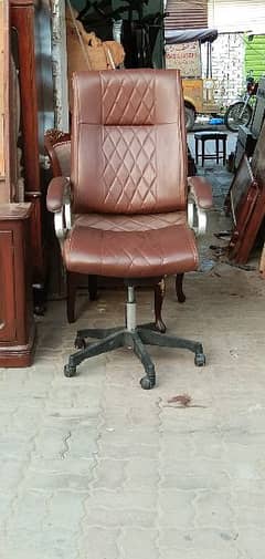 Office chair