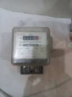 Sub meter