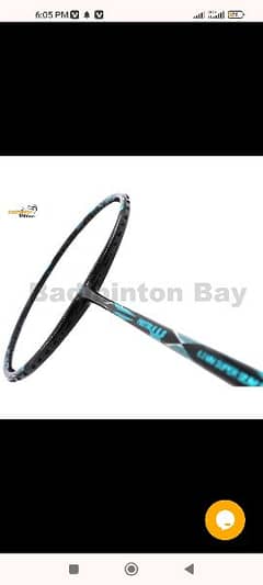 badminton racket appics fantal6.0 speed