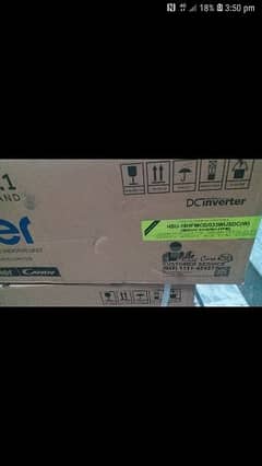 haier 1.5 hfm wifi model ampr lock technology slidely use 03216692661