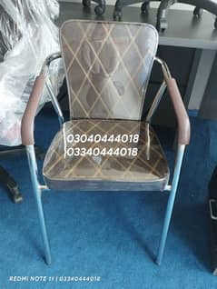 Visitor chairs/Office chairs/Chairs/Visitor office chairs