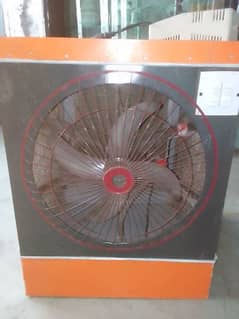 air coolar 12 volt