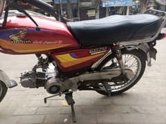 Honda CD 70