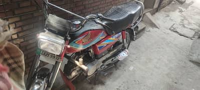 Honda CD 70