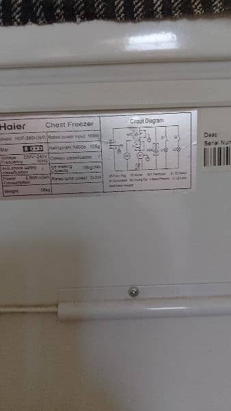 Haier Freezer double door new condition 10/10 9