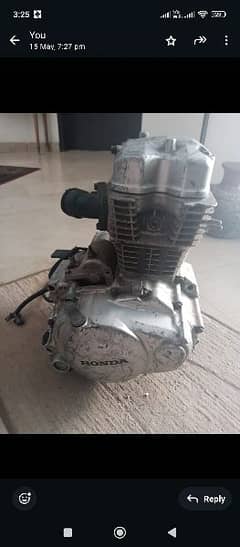 125 Engine